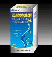 精耕鼻腔沖洗器 專注鼻腔健康的一類醫療器械
