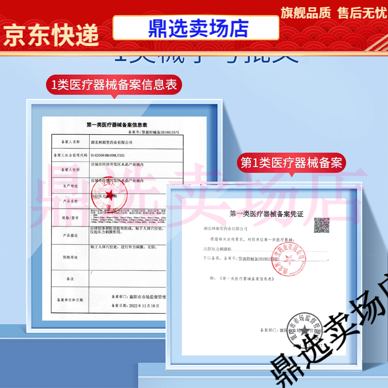 肘管綜合征健康指南 早期識別與輕松應(yīng)對