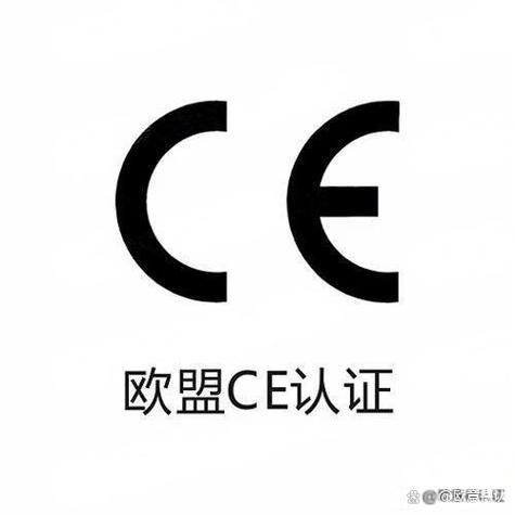 一類醫療器械 CE 認證到底有多重要？