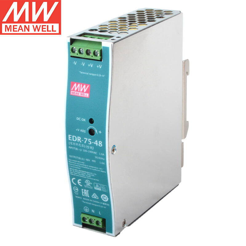 明緯開(kāi)關(guān)電源EDR-75-48 南京一級(jí)代理商為您保障可靠電源解決方案